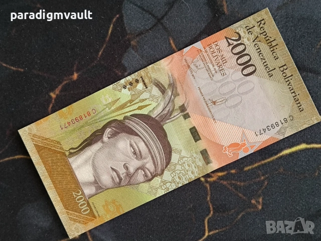 Банкнота - Венецуела - 2000 боливара UNC | 2016г.