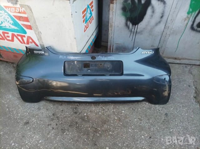 Задна броня за Тойота Айго 2 врати. 2009 год. 