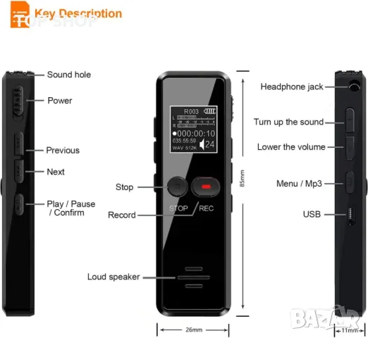 Цифров диктофон/MP3 плеар Tschisen 64GB 1536kbps, снимка 2 - Аудиосистеми - 48804583