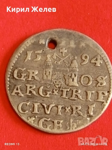 Сребърна монета 3 гроша 1594г. Сигизмунд трети Рига Ливония за КОЛЕКЦИЯ 52633, снимка 12 - Нумизматика и бонистика - 53094424