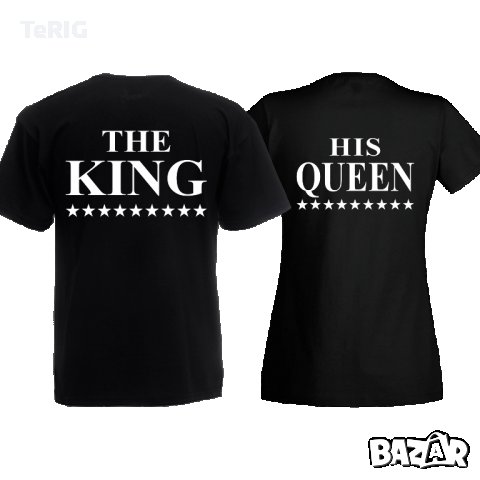 тениски за двойки крал и кралица, снимка 1 - Романтични подаръци - 35753584