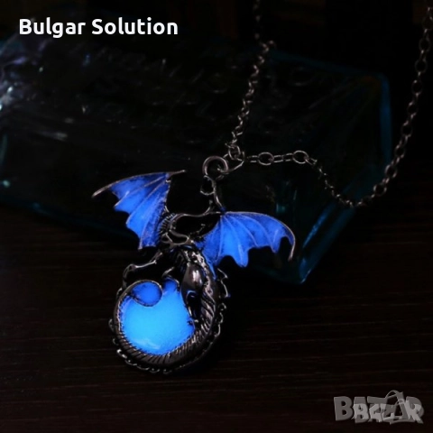 🐉🌟Дракон Светещ в Тъмното - Таргериен, Game of Thrones, снимка 12 - Други жанрове - 52598154