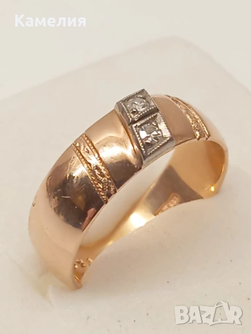 Руско злато , снимка 3 - Пръстени - 53396005