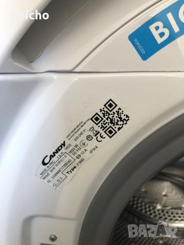 НАМАЛЕНИЕ! Пералня Candy Bianca A+++ 10 кг. с инверторен мотор , снимка 4 - Перални - 40391139