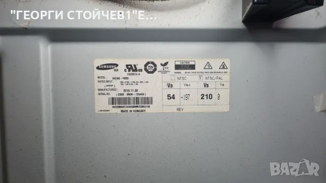 PS42C430A1W, снимка 7 - Части и Платки - 49881098
