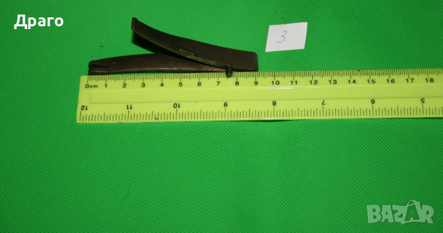 Бойна пружина за капсулна / кремъчна пушка (3)