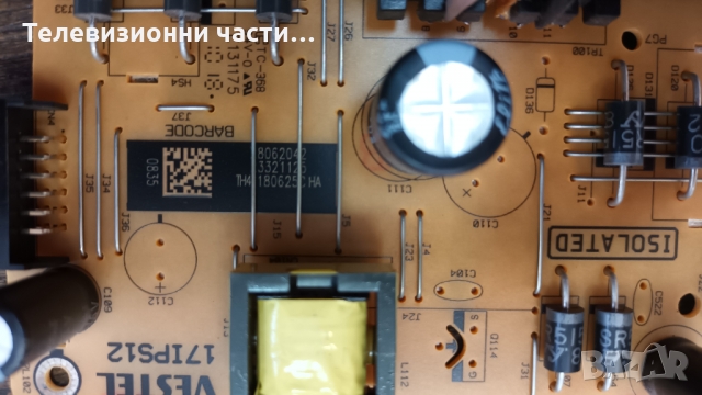 Toshiba 39L3663DAL със счупен екран - 17IPS12/17MB110P/VESTEL 395DRT VNB/VES395UNDC-2D-N12, снимка 7 - Части и Платки - 36112293