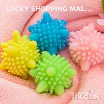 Омекотяващи топки комплект - 10бр за пералня и сушилня, снимка 11 - Перални - 39108572