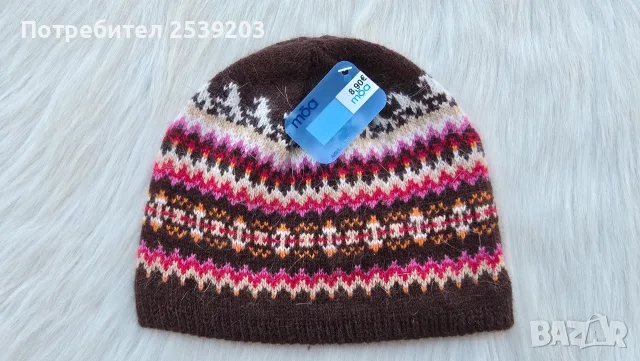 Нова шапка 2-3 години WOOL и ANGORA