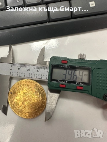 4 Дуката Франц Йосиф-1915г, снимка 4 - Нумизматика и бонистика - 53625087