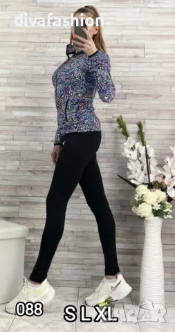 ✅Дамски оформящ екип 🛑L XL лилав мозайка✅🔝Удобен, практичен, качествен 📲📩Грабни на ниска цена!, снимка 1