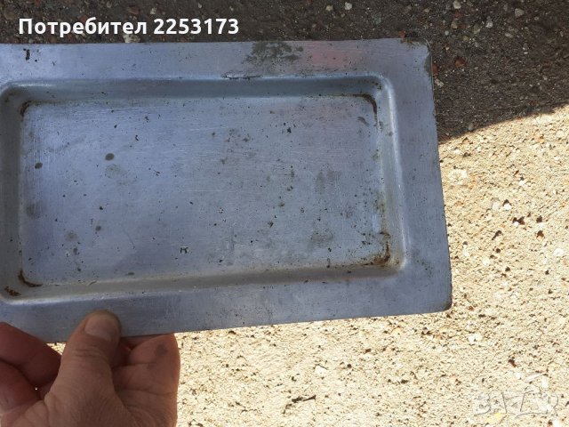 Чиния за БГ грилче, снимка 1