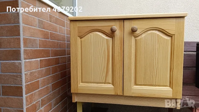 Шкаф за печка Елдом от масив