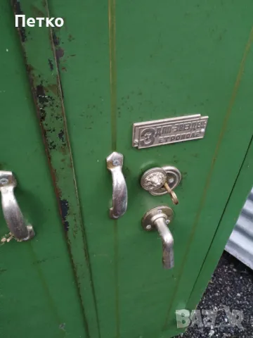 Метални каси , снимка 3 - Индустриална техника - 49689940