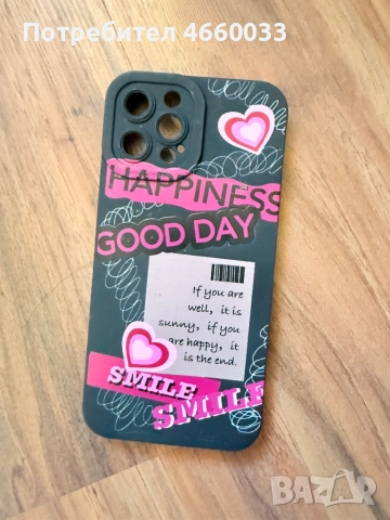 Кълъфи за айфон 12 про мах(повечето не са ползвани, снимка 3 - Apple iPhone - 52528360