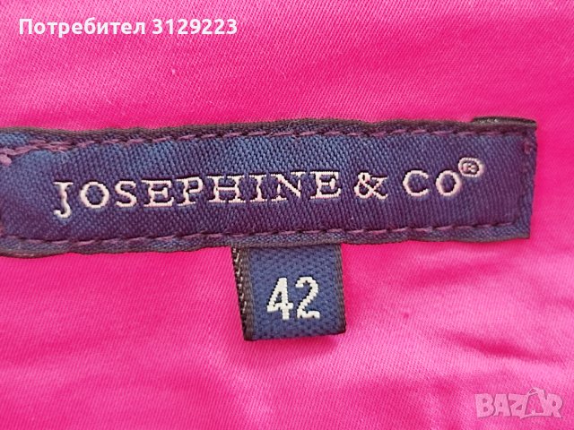Josephine&co skirt D42/F44  A30, снимка 6 - Поли - 40457133