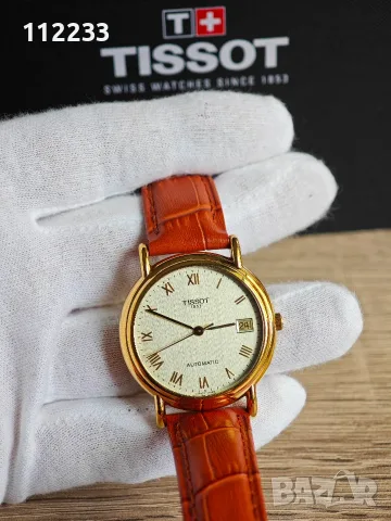 Tissot Carson Automatic 35.5 mm 18K Yellow Gold, снимка 4 - Мъжки - 53647572