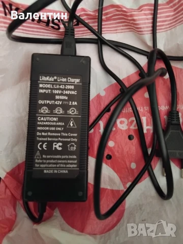 Електрически скутер/тротинетка, снимка 7 - Мотоциклети и мототехника - 51307432