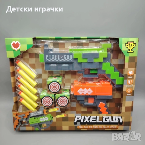 Майнкрафт пистолет с меки патрони, Minecraft