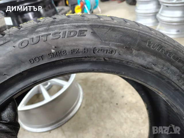 2бр.зимни гуми HANKOOK 215 50 17 DOT18 цена за брой, снимка 4 - Гуми и джанти - 55791275