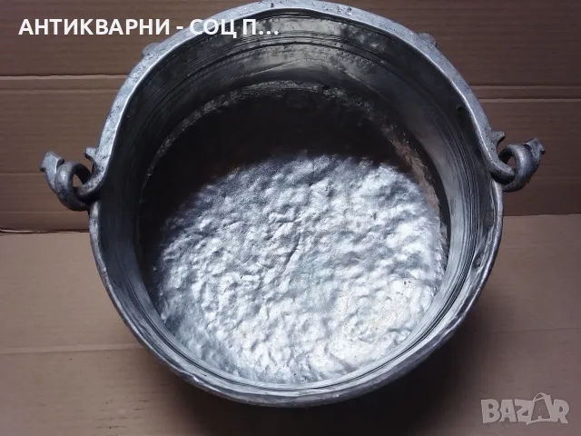 Стара Подписана Кована Медна Арания, Меден Котел / 10 Литра. / 2.2 кг. / 1925г. / НОМЕР 520., снимка 5 - Антикварни и старинни предмети - 55711577