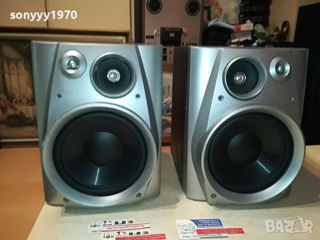 SHARP CP-C661H 2X150/300W 6ohm-ВНОС SWISS 0406231103