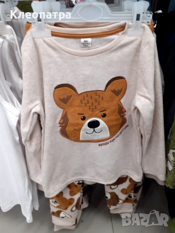 Нови детски пижами 