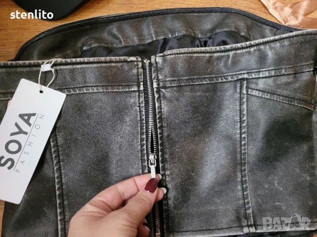 Ново кожено бюстие промо цена 13,90 лв.!🎁🎄🎀, снимка 7 - Корсети, бюстиета, топове - 48462732