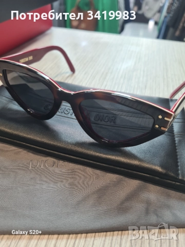 Слънчеви очила Christian Dior без забележка, снимка 7 - Други - 52533890