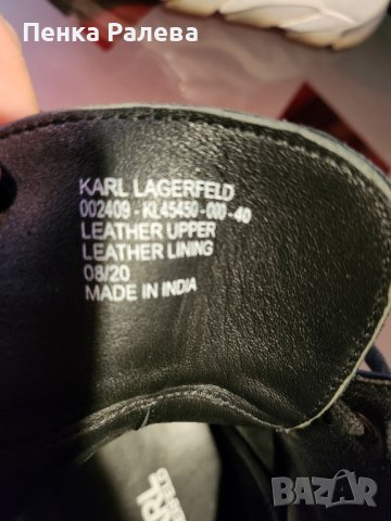 боти karl lagerfeld , снимка 2 - Дамски боти - 42552575