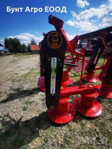 Косачки роторни 135 см. 165 см. и 195 см. БУНТ АГРО, снимка 2 - Селскостопанска техника - 37283451