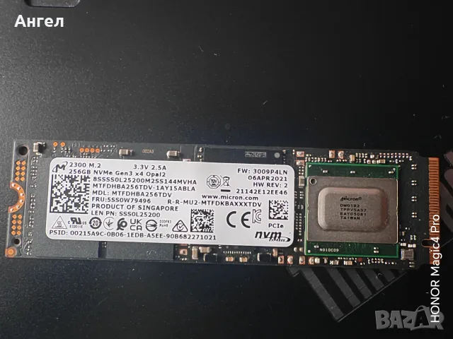 SSD M.2 Nvme Micron 2300 256 GB, снимка 2 - Твърди дискове - 55970436