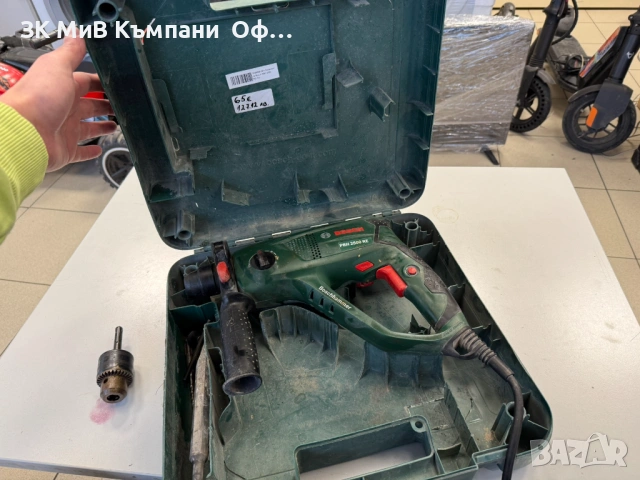 Перфоратор Bosch PBH 2500 RE