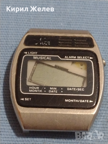 Ретро модел електронен часовник рядък за части колекция 26725, снимка 2 - Антикварни и старинни предмети - 44725234