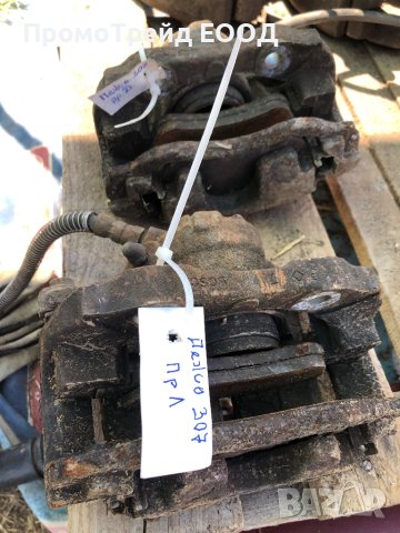 Предни спирачни апарати (спирачен апарат Пежо 307) Peugeot 307, снимка 2 - Части - 41804122