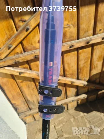 Trabucco Energhia RBX Pro Light 5005, снимка 8 - Въдици - 56341287