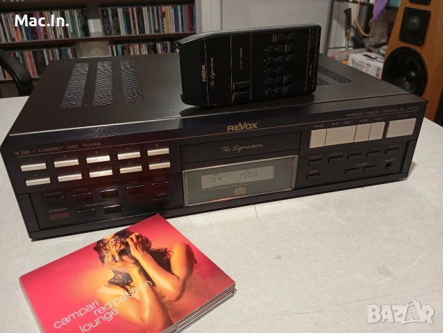 REVOX B226 CD player Signature
