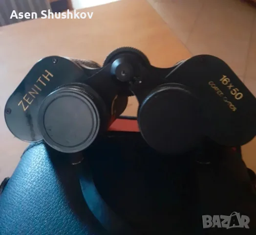Бинокъл ZENITH 16-50, снимка 3 - Екипировка - 56145143