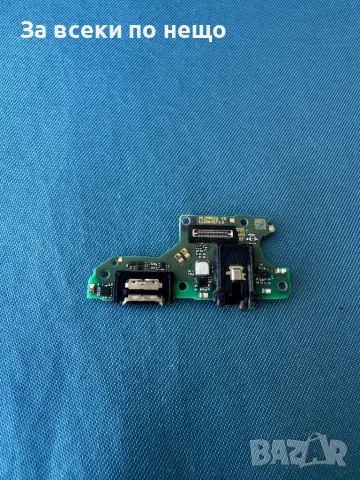  Huawei nova 9 SE , Оригинален блок захранване , захранващ блок, снимка 2 - Резервни части за телефони - 48075997