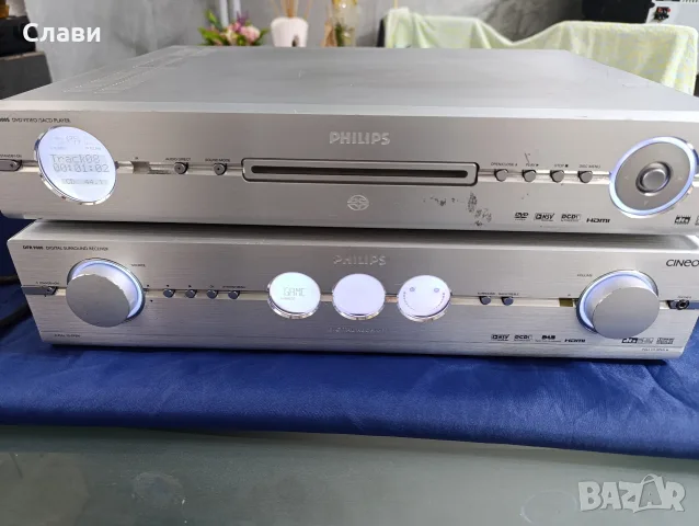 Аудио система Philips Cineos 9000 – Ресивър DFR9000 и SACD/DVD DVP9000S  , снимка 9 - Аудиосистеми - 55873663