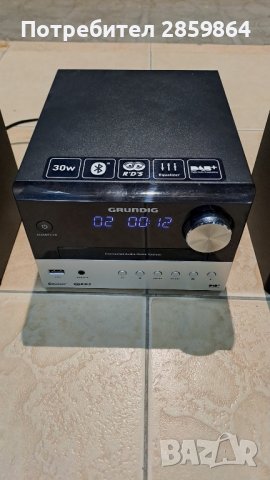 GRUNDIG систима с Bluetooth,цифрово радио,CD-Mp3 -170лв, снимка 1 - Аудиосистеми - 42103412