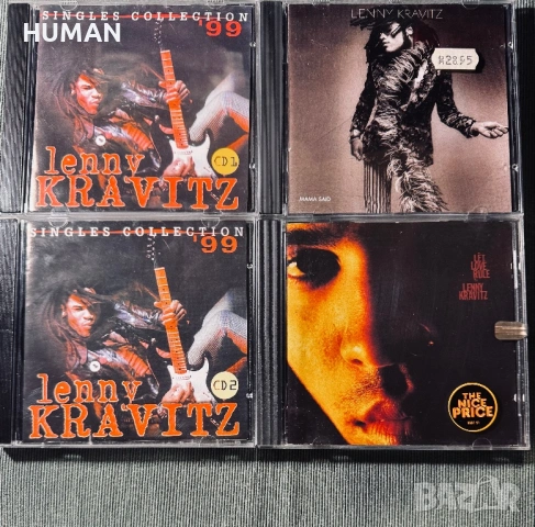 Lenny Kravitz - Magnum - Gary Moore - Thin Lizzy , снимка 2 - CD дискове - 53088970