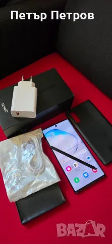 Samsung Galaxy Note 10 256GB Aura Black ПЪЛЕН КОМПЛЕКТ!