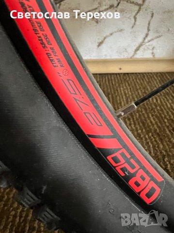 Продавам планински велосипед SCOTT Aspect 750 - 27,5 - НОВ, снимка 18 - Велосипеди - 41227239