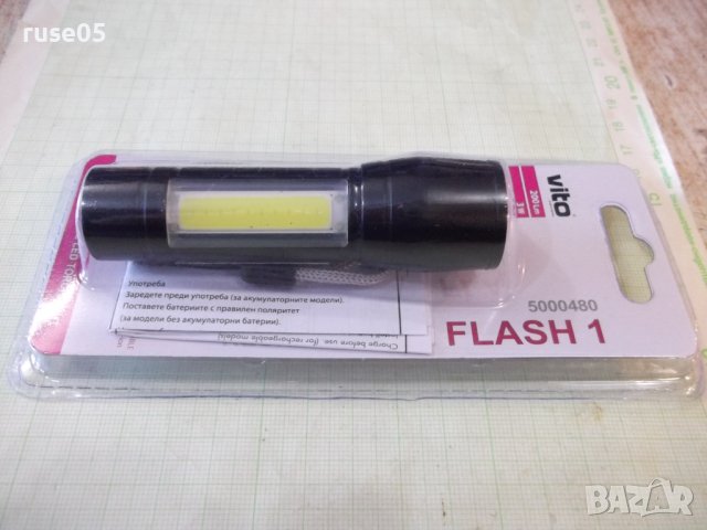Фенер акумулаторен "LED , Vito Flash-1 , 3W , 200Lm , 6000K", снимка 5 - Прожектори - 44457553