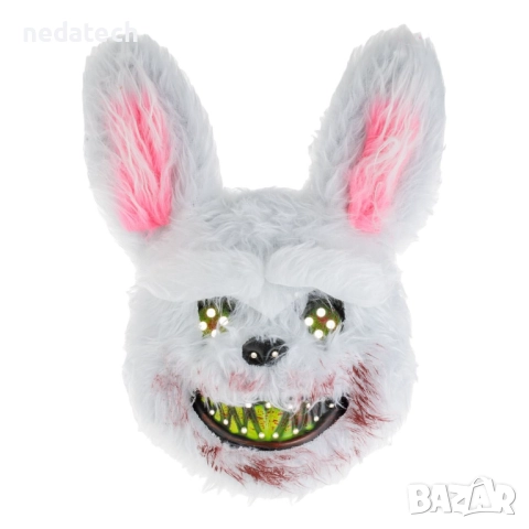 Карнавална маска – страховито бяло зайче с кръв по зъбите