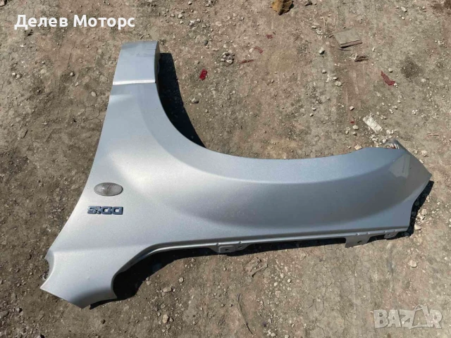 Преден ляв калник от Suzuki Grand Vitara 2010г., снимка 2 - Части - 50554441