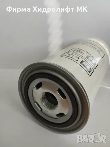 Сепараторен филтър ABAC 6221372850/6221372800 за винтов компресор, снимка 3 - Други машини и части - 49206866