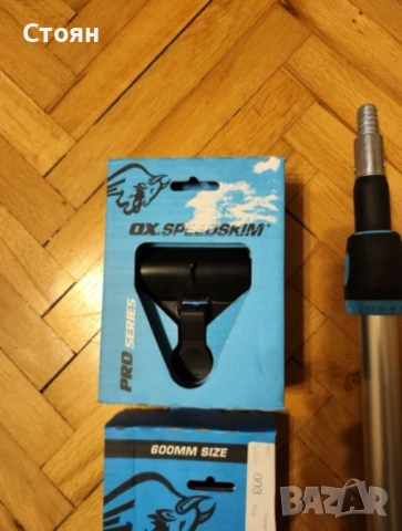 Комплект нож за шпакловка , щипка и телескопична дръжка OX, снимка 3 - Други инструменти - 53410214