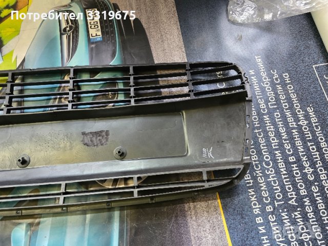 Решетка за Хюндай И10/ Hyundai i10 2007 2010, снимка 5 - Части - 44717901